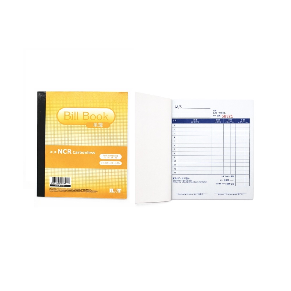 RWT bill book swcn-6731 RWT BILL BOOK NCR 20S X 3 PLY SWCN-6731 - Image 1