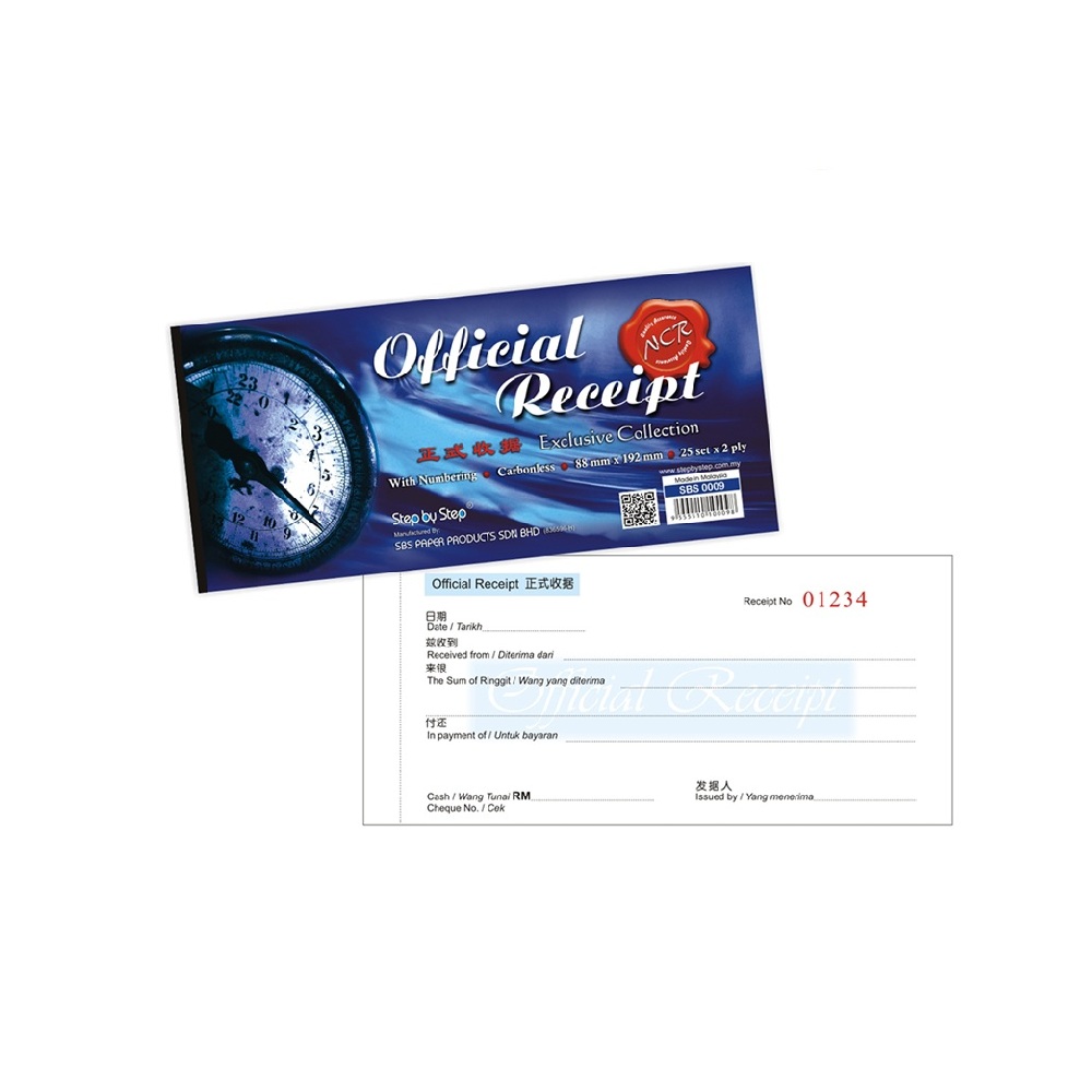 SBS official receipt 0009 SBS OFFICIAL RECEIPT 88 X 192MM, 2PLY X 25S SBS0009 - Image 1