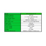 SPC FILEPECKER lll ELECTRIC PAPER DRILLER - Image 2